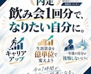 MBB・五大商社等内定者がケース・模擬面接します 選コミュ面接官・メンター｜初心者～難関企業志望まで（中途可） イメージ4