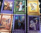 ヒーリングもしながらオーラなども全て鑑定します 持てるスキルを総動員し、性格分析、鑑定、ヒーリングを行います イメージ8