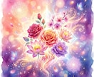 あの人の本音と気持ち【初伝】隻眼で視ます 片思い・復縁・不倫・音信不通｜気になる本音を曝け出します イメージ8