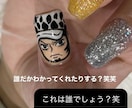 オンラインネイルスクールになります ジェルからスカルプまで全て技術公開致します！ イメージ2