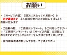 TRPG、ゲーム、配信等で使える立ち絵を制作します 商用利用可能！(※オプション) キャラデザ、動物、人外可能 イメージ10