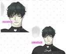 簡単なアイコン・夢絵イラストを制作します かわいい／かっこいい 雰囲気のシンプルなイラストです イメージ5