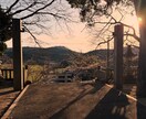 大祓詞を120分現役神主が奏上します あなたやご家族の為に大祓詞を120分誠心誠意お祓いします。 イメージ6