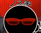 バナー・ヘッダーを作成したします 用途によって柔軟に対応致します！ イメージ1