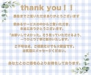 集客につながるLINEリッチメニュー作成します パッと目を引く、リッチメニューをデザインします！ イメージ10