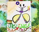本来のあなたに還る なまえアート描きます あなたの名前に宿る愛の花を咲かせます イメージ6