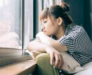 24時間チャット♡どんな内容でもお聴きします 話し相手／悩み／相談／電話が苦手な方も安心！ イメージ2