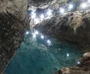 海外経験のワーホリや旅をアドバイスします あなたの海外への一歩を応援します イメージ3