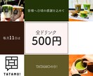 バナー/ヘッダーを低価格で作成致します ＊スピーディーで丁寧な対応＊お気軽にご相談ください！ イメージ3
