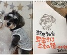5センチ角程度の大きさで似顔絵を書きます モノクロにてあなたのアイコンとなる似顔絵作りませんか？ イメージ3