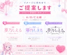 配信・SNS向けネームロゴ制作します イメージがなくてもOK！かわいく制作します◎ イメージ2