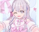 キラキラ・かわいいアイコンイラスト描きます 最短3日！きらきらかわいいイラスト イメージ5