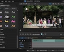 ユーチューバーの動画編集承ります 編集は技術じゃない、笑いのセンス。 イメージ2