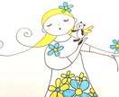絵本の様な暖かい世界を描きます ❇︎ 心に響くキャラクター　❇︎ イメージ1
