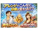 心に残る1曲を。理想のオリジナル楽曲を制作します 【気に入らなければ全額返金】CM、店内BGM、プロモーション イメージ5