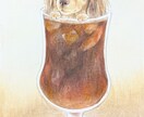 美大卒がペットちゃん×ドリンク描きます お好きなドリンクと一緒にペットちゃんを描きます【送料込み】 イメージ4