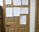 大学編入の相談乗ります 成功者から話を聞いて！編入は情報戦 イメージ1