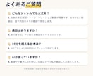 YouTube台本とサムネを公開前チェックします 1万人チャンネル運営者が視聴者目線で改善案まで イメージ7