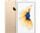 iPhone 6sバッテリー交換承ります データはそのままま！迅速にバッテリー交換させて頂きます！ イメージ1