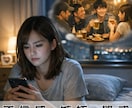 遠距離恋愛の寂しさや不安、複雑な心境何でも聞きます 揺れる心を優しく整え、せつない恋の気持ちと辛さを受け止めます イメージ6