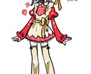 ４等身ぐらいのデフォルメイラストを描きます 依頼を受けてすぐにイラスト製作いたします イメージ1