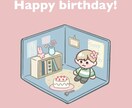 ドールハウス風/箱庭風のお部屋と似顔絵描きます 記念日やお祝いにも！可愛いお部屋にお好きなもの詰め込みます！ イメージ4