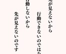 霊視◆離れたくないと思われる程愛される方法を視ます 恋愛/婚活/結婚/夫婦/別れ/離婚/相手の気持ち/ヒーリング イメージ2