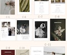 世界観から作るプロフィールブックをお作りいたします 洗練された一冊で、記憶に残る一日を。 イメージ6