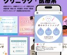 初月限定！¥19,000〜◆SNS運用代行します 投稿代行からブランド構築まで、ご希望に応じて選べる❸プラン！ イメージ7