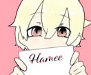 ゲーム配信者がお話.愚痴.恋のお悩み相談を聞きます 人の悩み相談にのるのが好きなのでここで募集しようと思います。 イメージ1