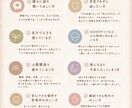 普通が苦しい・生きづらい方のお話聴きます 同じ生きづらさを経験しています。私に話してみませんか？ イメージ9