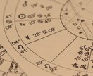 超感覚的知見解析をします "未来を変える、あなたの思考を変える。" イメージ3