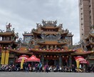 次回の台湾旅行で使える中国語教えます コロナ禍後の旅行も安心！今から備える中国語講座 イメージ2
