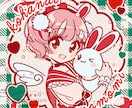 構図お任せ！ポップでかわいいイラストかきます 低予算でレトロポップな可愛いイラストを制作 イメージ7