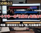 誠実な歴史検証／FX反応ゾーンを表示します ​リペイントなしの真実で、高精度な検証を。 イメージ1