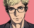 話し相手　愚痴聞きます 誰かと話したい　聞いて欲しいと言う方！ イメージ1