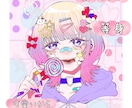 あなただけの素敵なアイコンイラストをお届けします ミニキャラから等身まで！ご希望に合わせて対応致します❁⃘* イメージ1