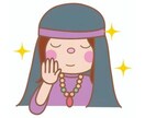 鑑定書を作成します ！自己理解をさらに深めてみませんか？ イメージ3