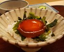 デート､接待などの会食。美味しいお店ご提案致します 味重視低価格レストランから1人5万〜の高級店まで食べ歩き イメージ3