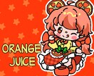 SDのイラスト描きます ちまっとかわいいイラストは要りませんか？ イメージ2