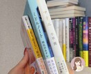 本紹介インフルエンサーがあなただけの3冊を選びます 年間260冊読破する本好きが、ご要望に合わせて選書します！ イメージ5