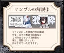 あなたのサムネイル作ります テンプレじゃないオーダーメイドのサムネを！ イメージ6