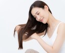 SEOを意識した美容記事を執筆します 元美容師としての経験や知識を活かした記事を執筆いたします。 イメージ1