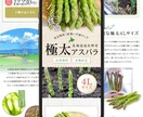 丸投げでLPのファーストビューを作成を対応します 構成からデザインまで訴求力のあるハイクオリティなFV制作対応 イメージ2