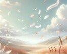 ゆっくりお話聞きます 誰にも言えない…そんな悩みをお聞きします イメージ2