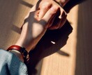 同じ苦しみを繰り返す原因を霊視で視ます 恋愛も仕事も人間関係も｜魂に絡んだ因果の根を読み解く イメージ7