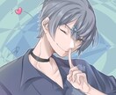 イラスト描きます 気楽に頼め、スムーズかつ円滑に イメージ9