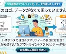 既存ロゴ・手書きロゴ等の画像のアウトライン化します レスポンスの速さ＆クオリティーの良さには自信があります‼️ イメージ2