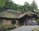 3000文字以上の感想お伝えします 長めの感想お伝え致します。なにかの作品がある方へ。 イメージ4