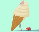 書籍や挿絵、イベントポスターのイラストを製作します 可愛くポップなイラストをお探しの方へ イメージ4